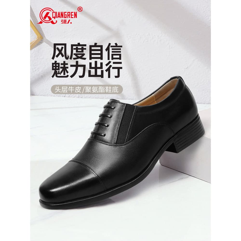 Strongman 3515 Sapatos masculinos de couro de três articulações Couro genuíno respirável Sapatos casuais de negócios Sap