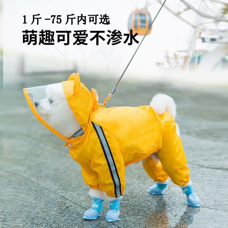 Capa de chuva para cachorro de estimação, quatro pernas, à prova d'água, Poncho com tudo incluído, pelúcia, dia chuvoso,