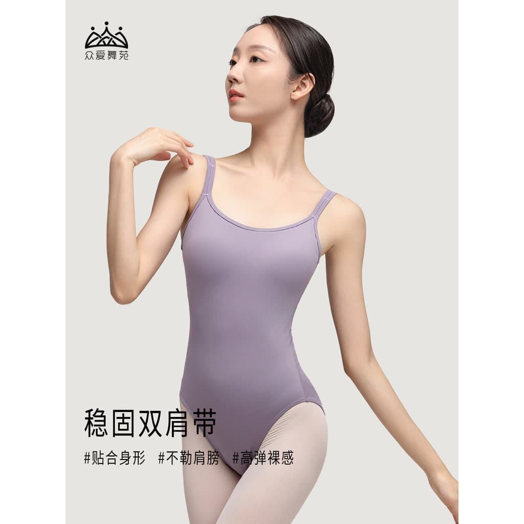 Amor dança jardim ginásio terno Ballet dança prática terno adulto feminino duplo estilingue Bodysuit macacão terno de da