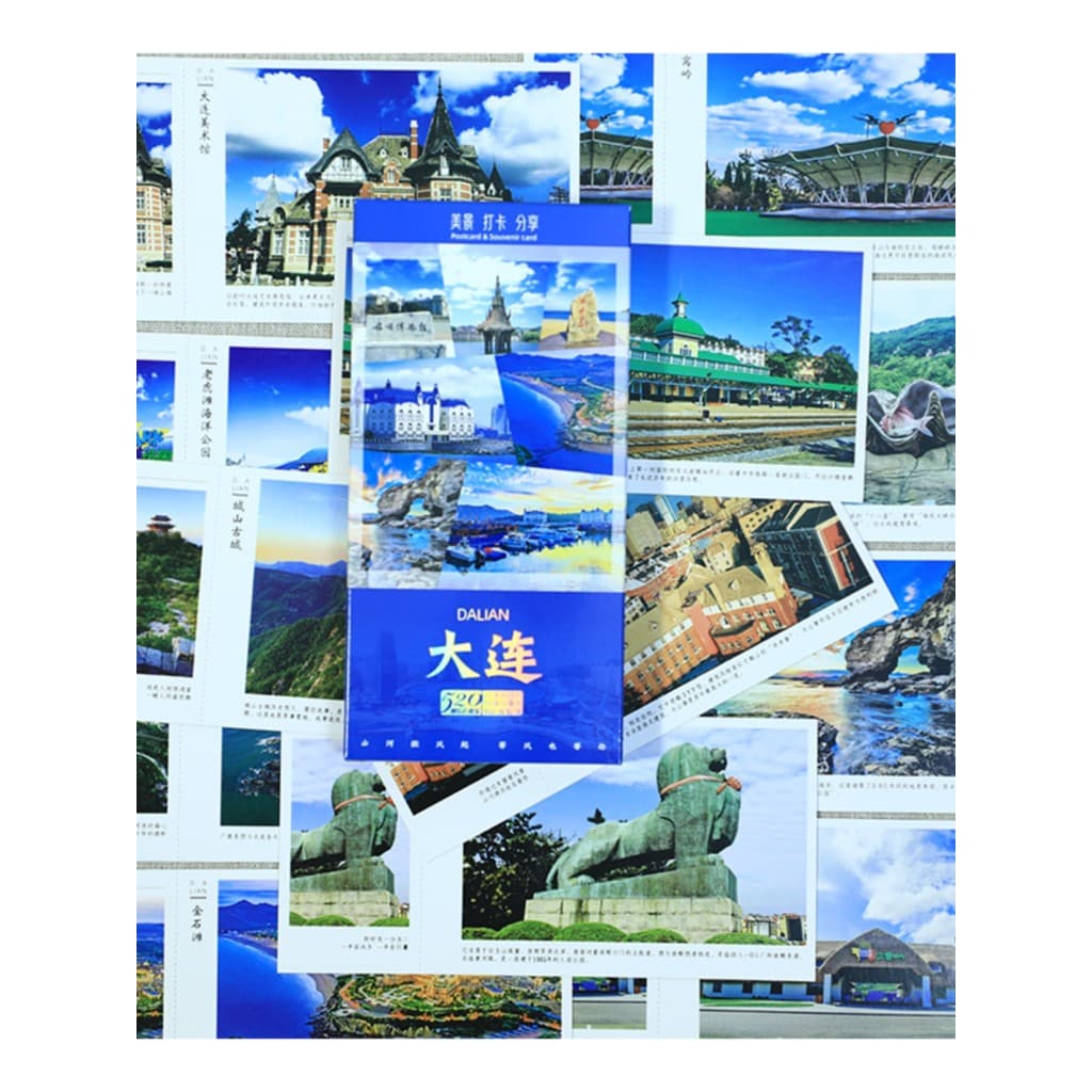 Liaoning Dalian paisagem cartão postal bela fotografia cidade relógio de viagem cartão comemorativo pequeno cartão de pr