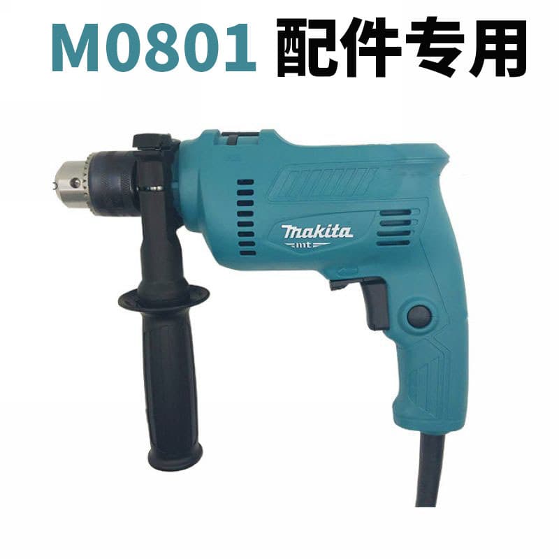 M0800 Makita furadeira elétrica M0801B impacto furadeira elétrica Rotor interruptor de fixação escova carbono impacto br