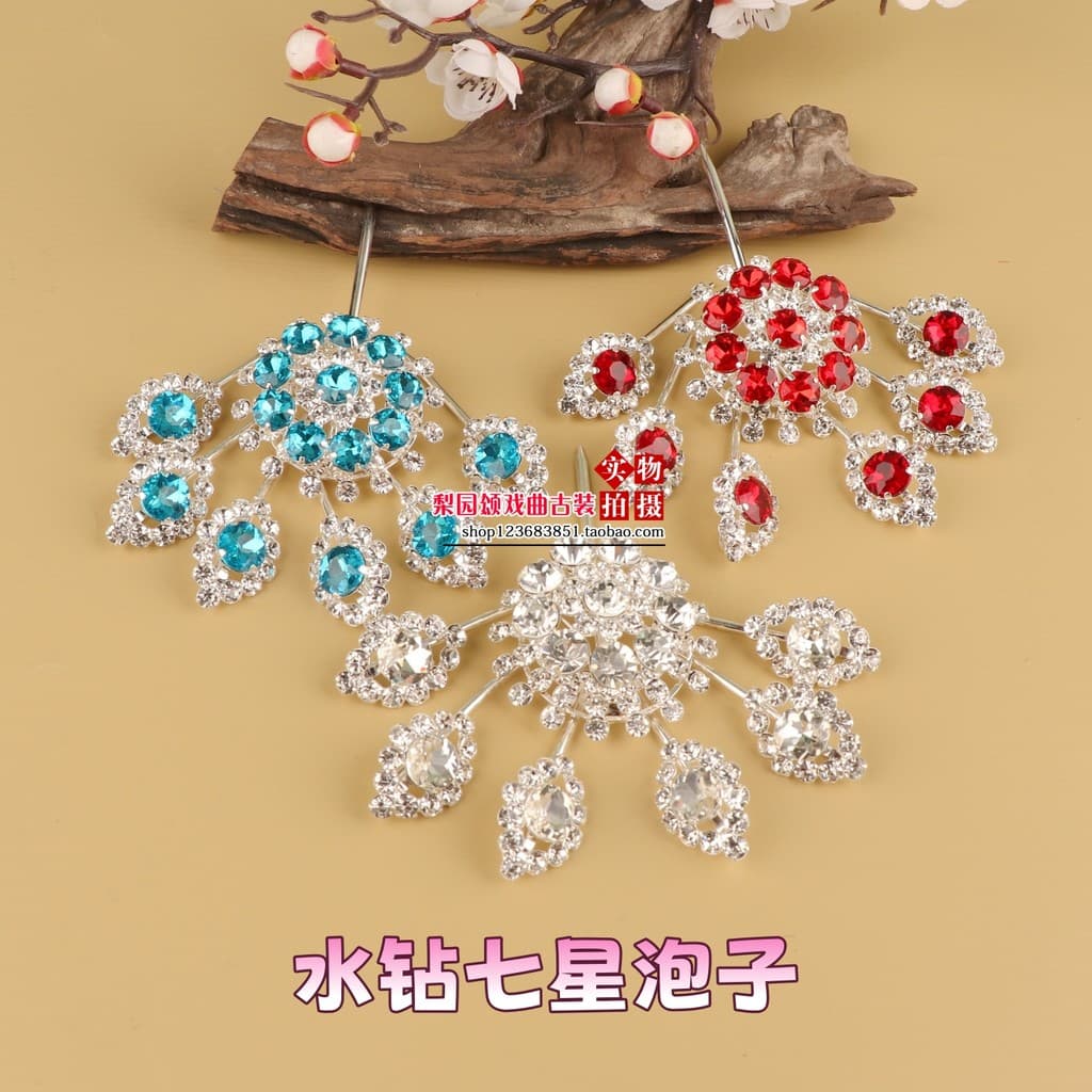 Cocar de ópera feminino strass cintura redonda bolha novo estilo Miss Qingyi Huadan Peking vietnã ópera dupla cabeça car