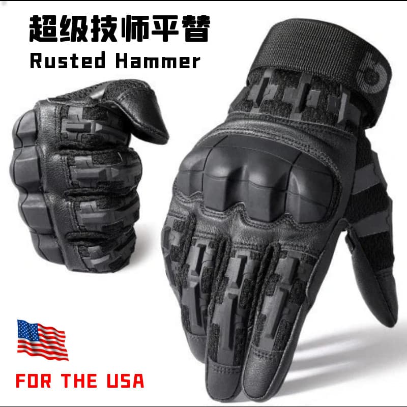 RustedHammer Super Técnico Luvas Táticas Tela Sensível Ao Toque Proteção Ao Ar Livre Motocicleta Equitação Luvas De Comb