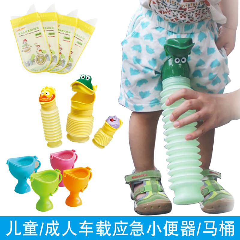 Urinol portátil para crianças, bolsa de mictório de emergência para carro, meninos, meninas, bebê, viagem, auto-condução