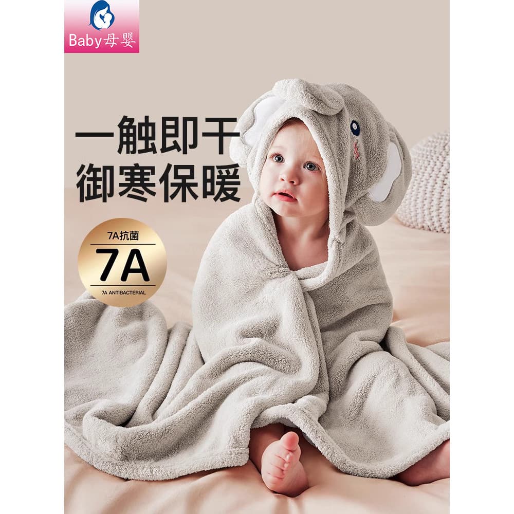 Toalha de banho japonesa para bebês, capa com capuz, roupão de algodão para recém-nascidos, dedicado, outono inverno, en