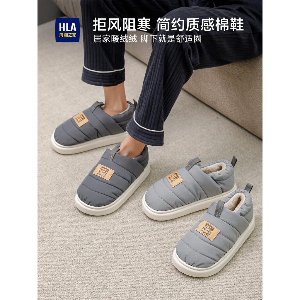 Hailan casa engrossado velo quente casal sapatos de algodão inverno à prova dwaterproof água botas curtas das mulheres d