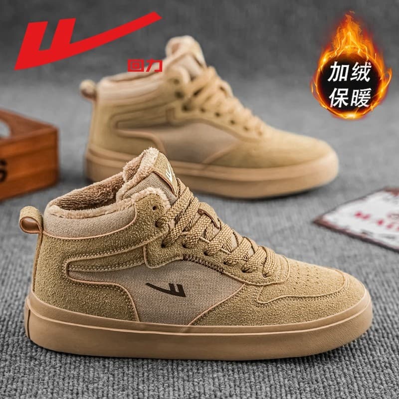 Puxar para trás sapatos de alta qualidade sapatos masculinos forro de inverno engrossado quente tênis casuais masculino