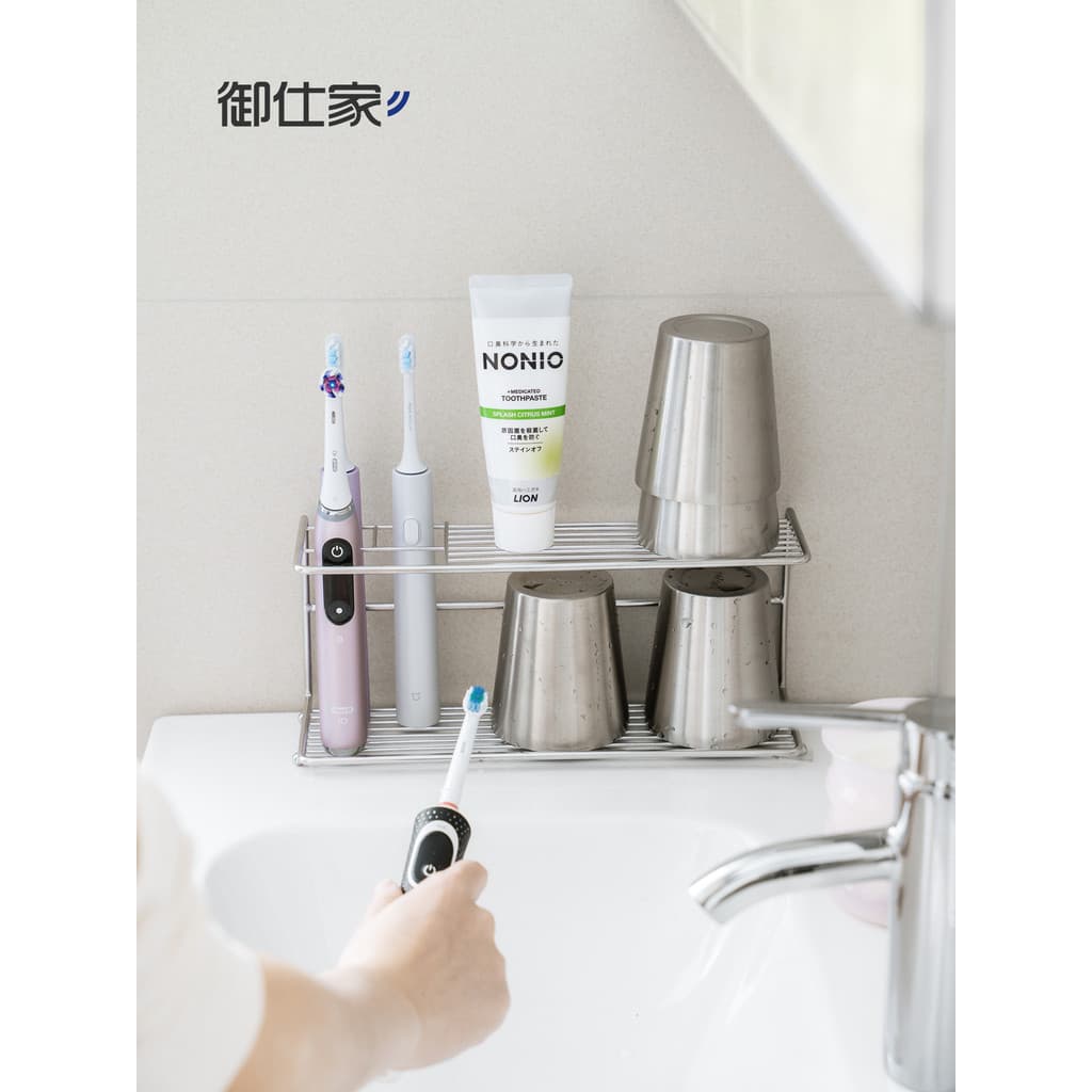 Yushijia rack de escova de dentes elétrica de aço inoxidável, lavatório de banheiro, rack de armazenamento de cosméticos