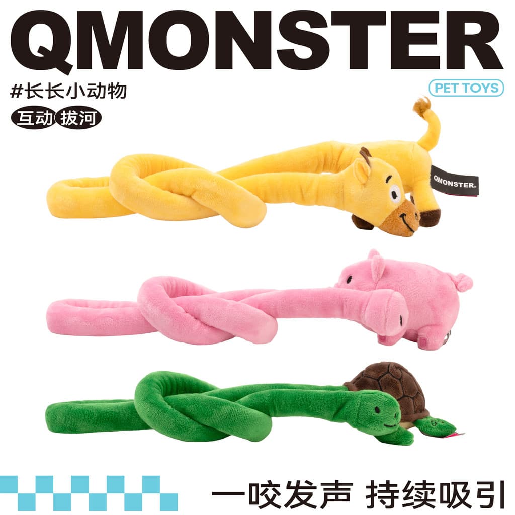 QZee cão soando brinquedo QMONSTER longo Animal interativo rebocador de guerra acompanhando aliviar o tédio resistente à