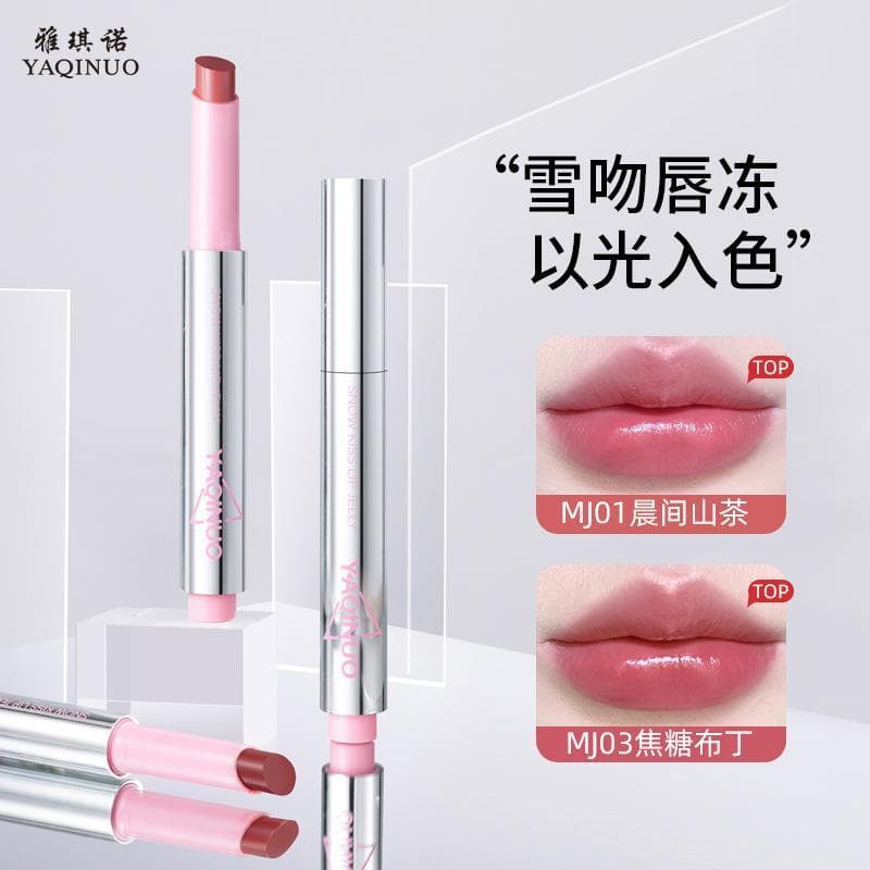 Agino Snow Kiss Lip Jelly Batom Não-Desbotamento Antiaderente Copo Lip Balm Hidratante Não-Desbotamento Batom Cross-Bord