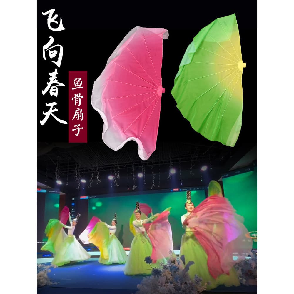Leque de osso de peixe, leque de cartilagem, adereços de dança, leque de cartilagem desossado, grande, primavera,