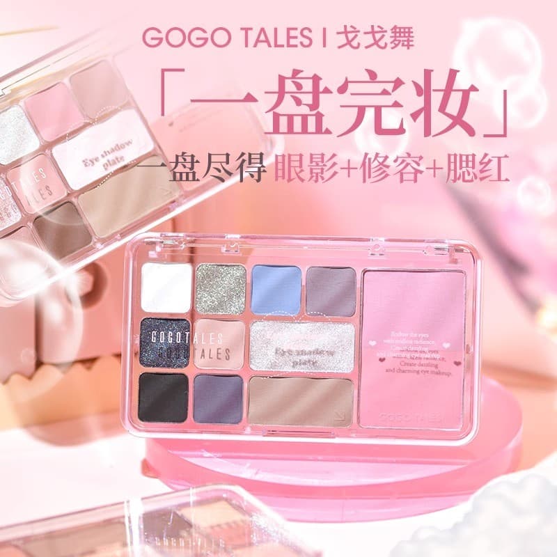 Gogo dança paleta de sombras multicolorido outono inverno fosco luz diária maquiagem reparação Blush três-em-um paleta e
