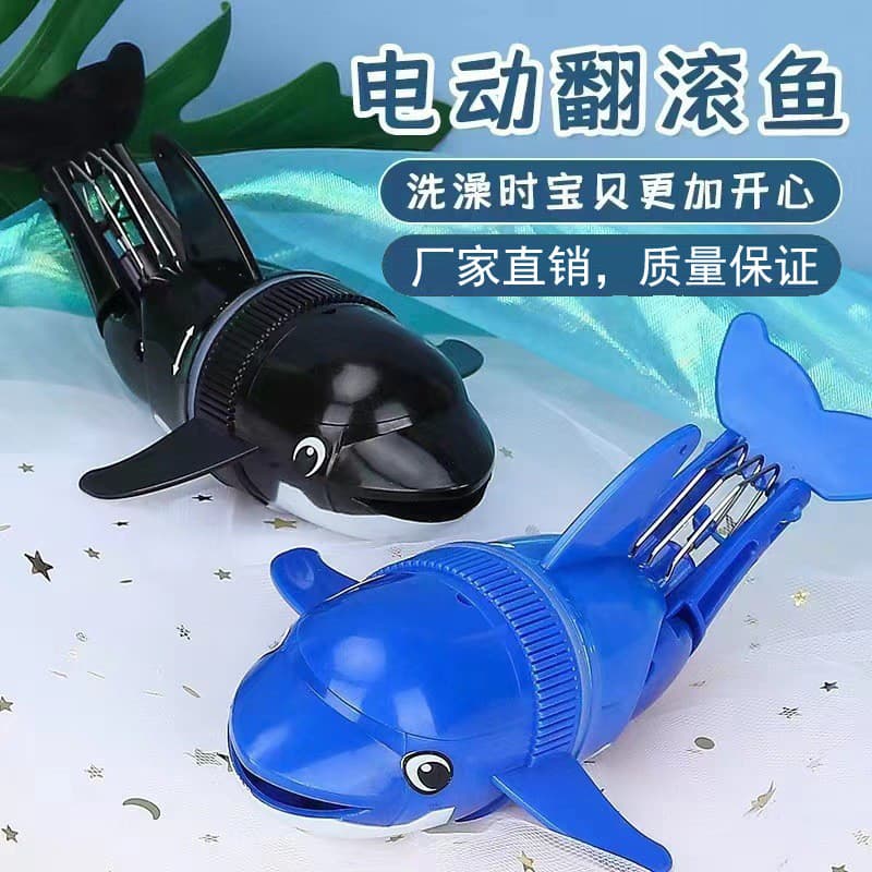 Crianças brinquedos de banho água banho natação golfinho elétrico rolamento Spray água meninos meninas bebê jogando água