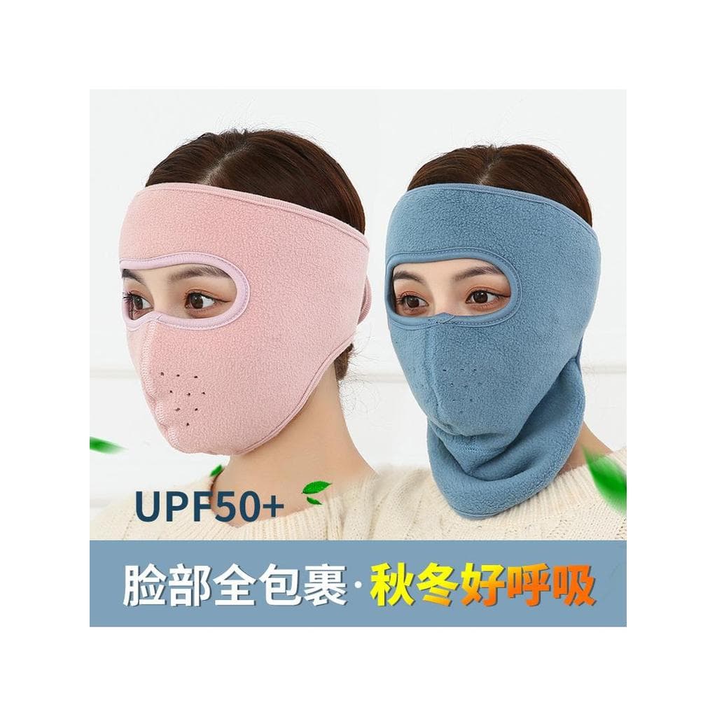 Máscara à prova de frio de inverno Máscara de proteção facial Rosto inteiro Máscara quente à prova de vento Outono Inver