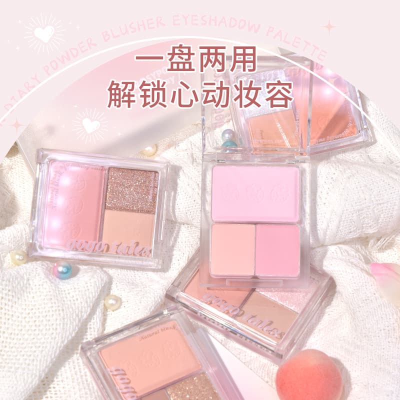 [Conjunto de 2 peças] gogotales gogotales sombra Blush paleta dois em um outono inverno cor terra baixa saturação