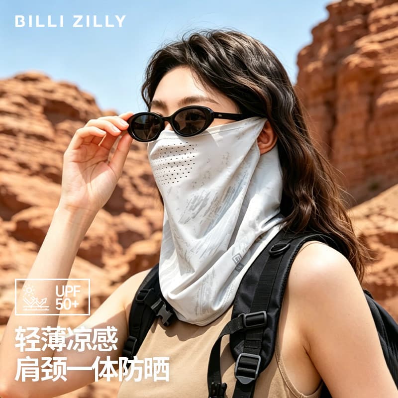 Máscara protetora solar facial completa feminina verão caminhadas ao ar livre respirável máscara de seda gelo Anti-ultra
