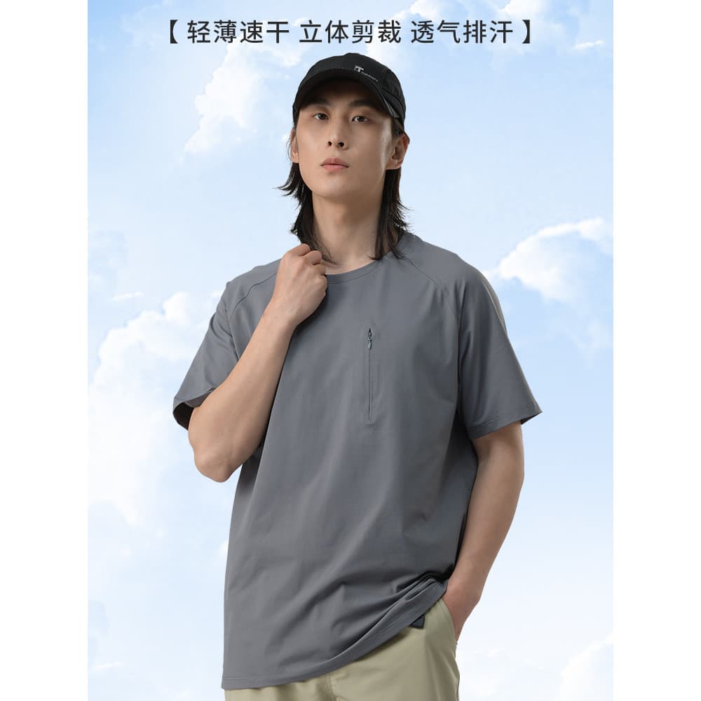 Camiseta esportiva masculina de manga curta verão roupas de secagem rápida camiseta Fitness correndo roupas respirável g