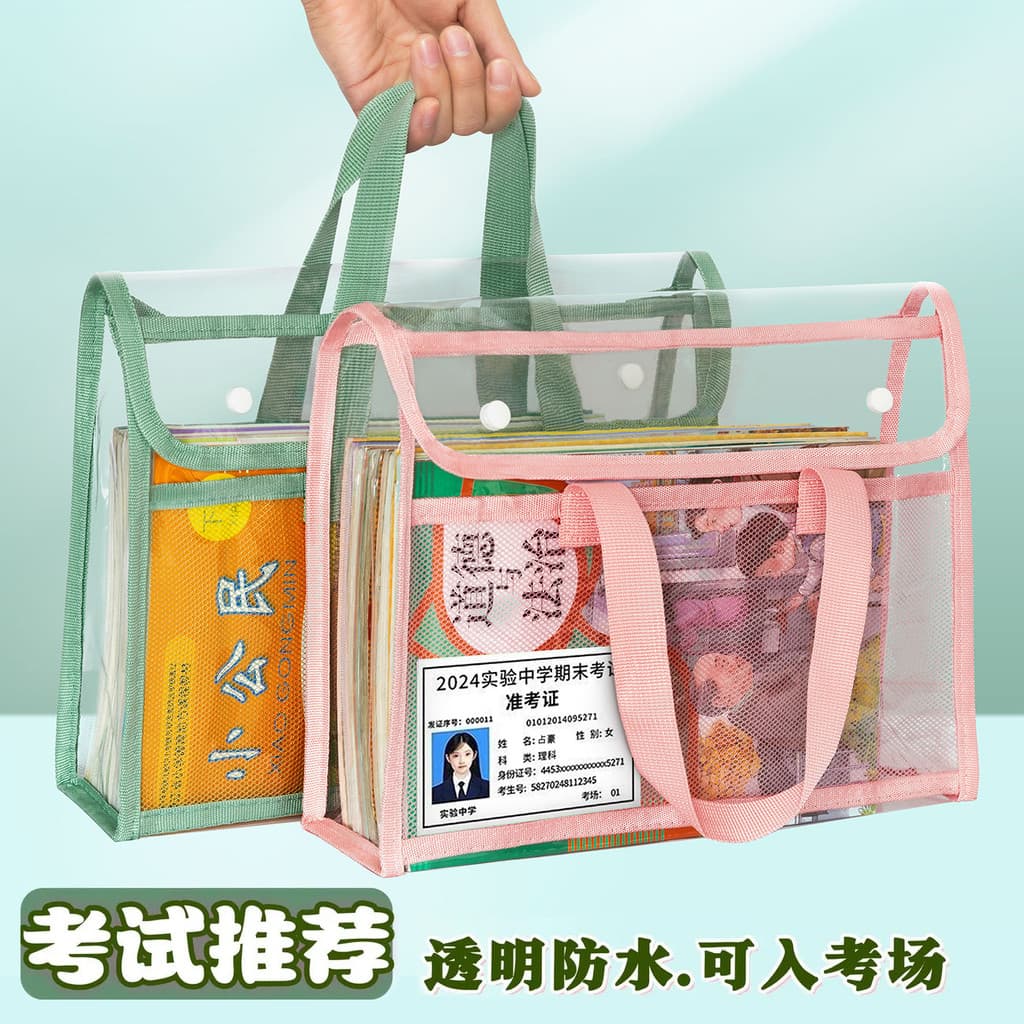 [Ideal para Escritório] Bolsa para guardar documentos Plano inclinado Documentos/Organização/Portátil