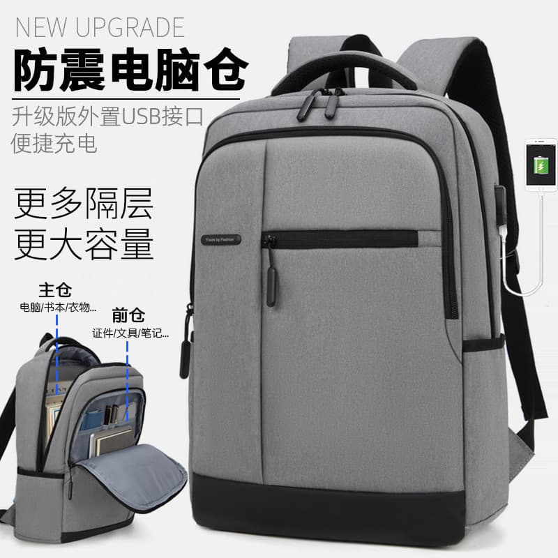 Hiromi Kimura mochila de negócios masculina versão coreana moda estudante feminino saco de escola saco de computador laz