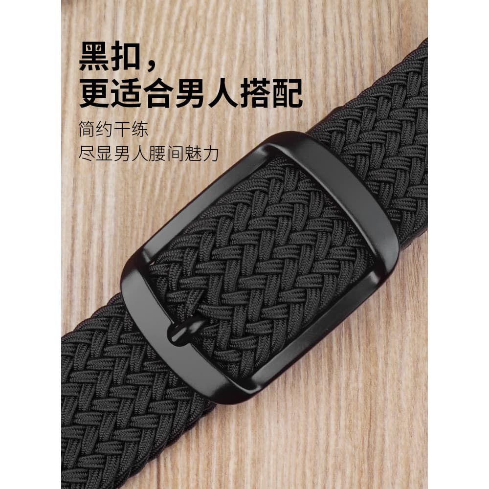 Baiyi legal cinto elástico masculino feminino cinto de golfe cinto de lona Casual tecido elástico estudante treinamento