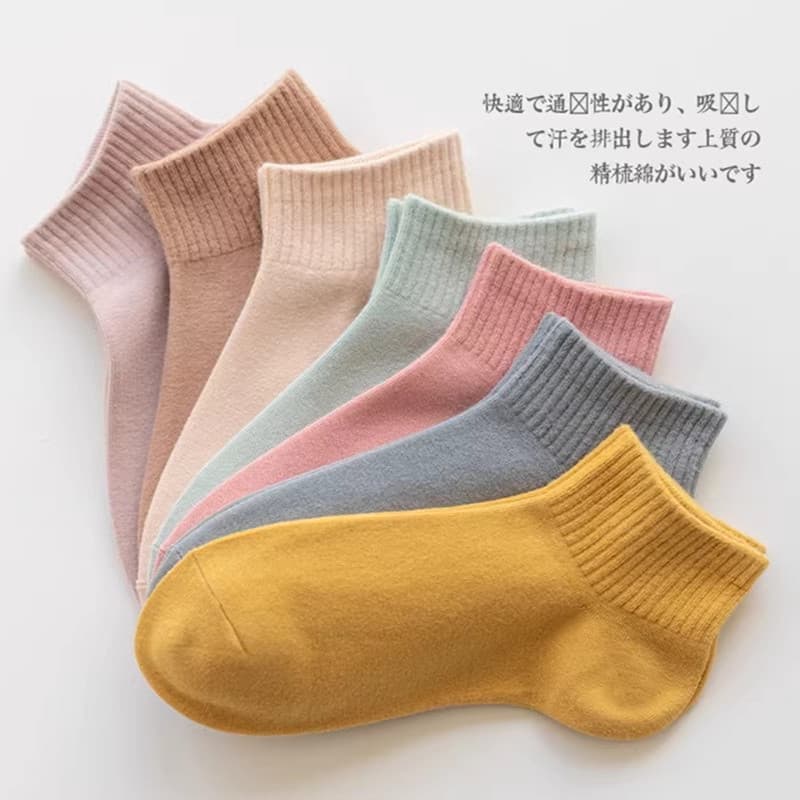 Todo o algodão primavera outono japonês senhoras baixo-Top meias femininas absorvente de suor barco meias bonito meias f