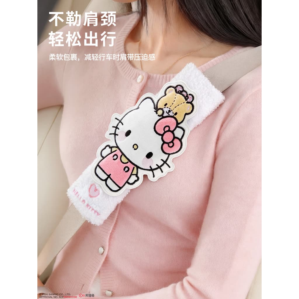 Sanrio cinto de segurança do carro capa de ombro melodia bonito retentor cinto de segurança infantil resistente ao desga