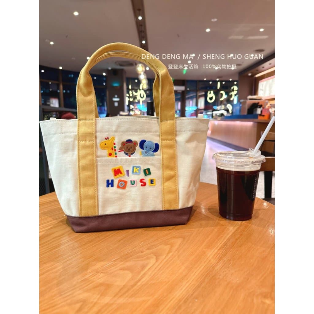 Nova miki bolsa japonesa dos desenhos animados bonito urso elefante bom amigo bordado mamãe saco cor correspondência and