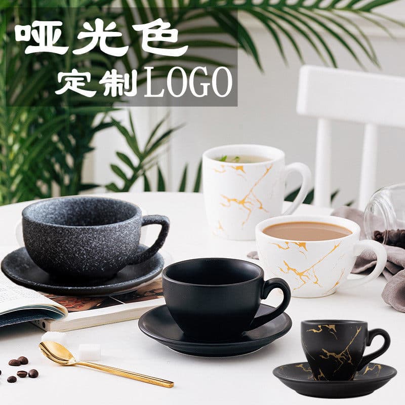 Fosco fosco preto branco xícara de café guirlanda copo Cappuccino Latte Retro japonês coreano cerâmica