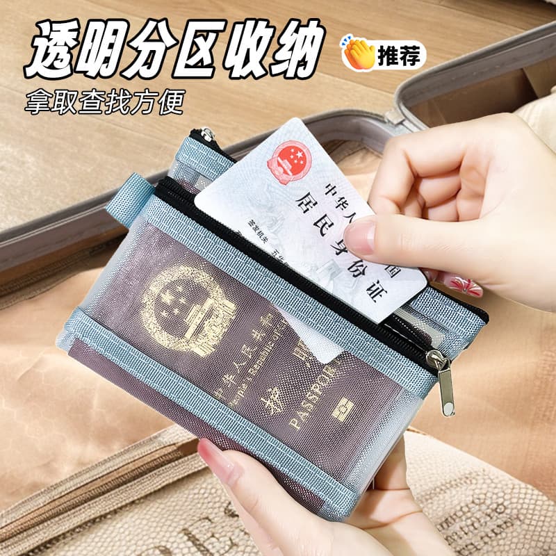 Saco de armazenamento de passaporte viagem no exterior portátil tudo-em-um titular do cartão mudança cartão de embarque
