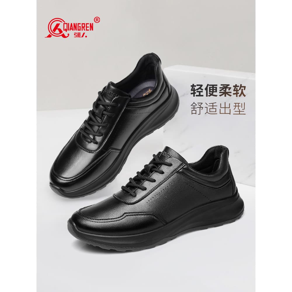 Strongman 3515 sapatos esportivos de couro masculino Casual tênis de corrida Commuter negócios sapatos de couro preto de