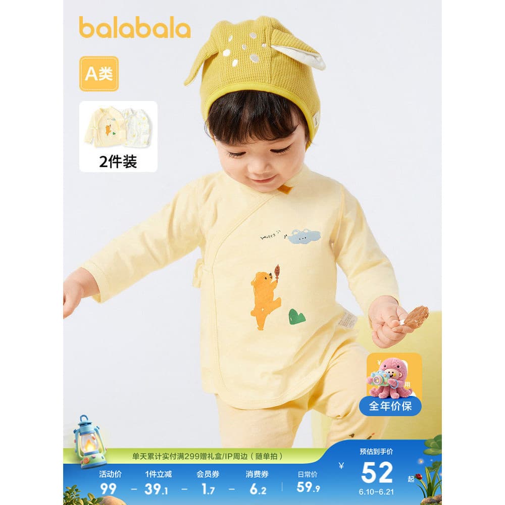 Barbara roupas infantis camisa de fundo do bebê camiseta de manga comprida interior topo meia volta de duas peças primav