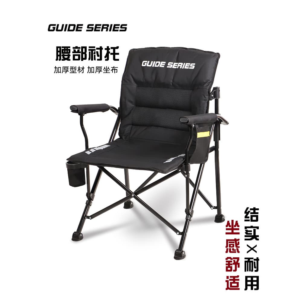 Yamano Blin GuideSeries Cadeira dobrável ao ar livre espessada com suporte de carga Cadeira traseira para acampamento Ca