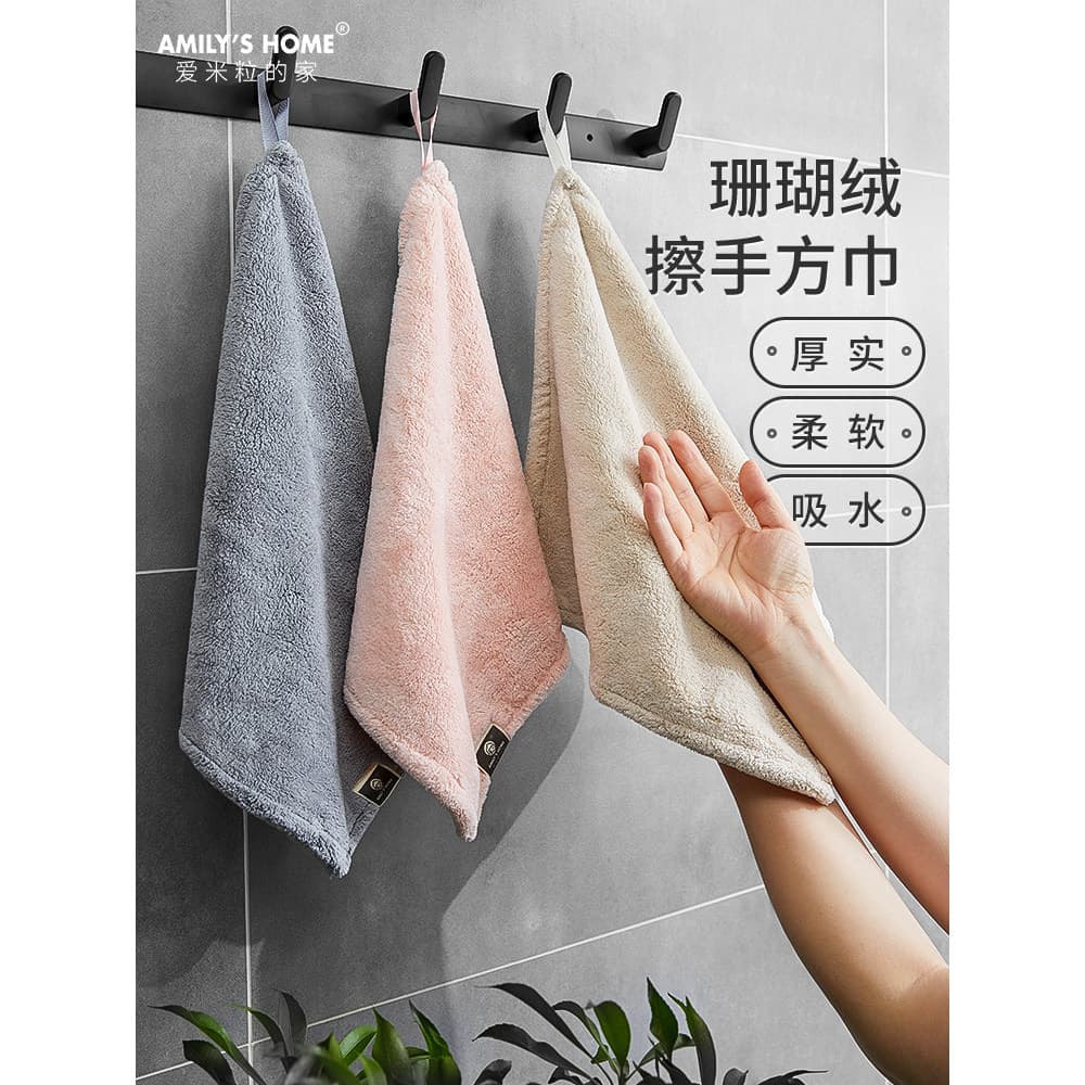 Toalha de mão de cozinha toalha de mão pendurada Super absorvente espessada Coral velo toalha de mão toalha de mão