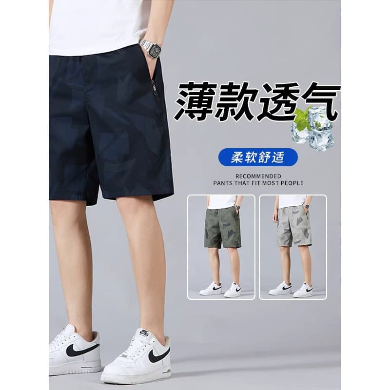 Shorts geométricos masculinos de meia-idade verão gelo sentido secagem rápida tamanho grande cintura elástica zíper bols