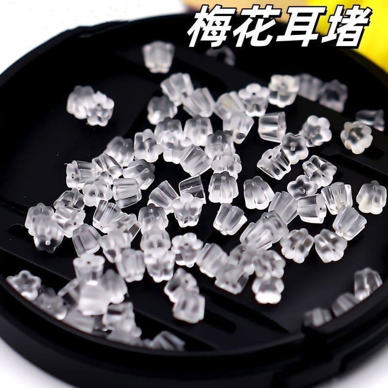 Flor de ameixa transparente borracha Silicone hipoalergênico plástico tampões de ouvido diy brincos tampões de couro vol