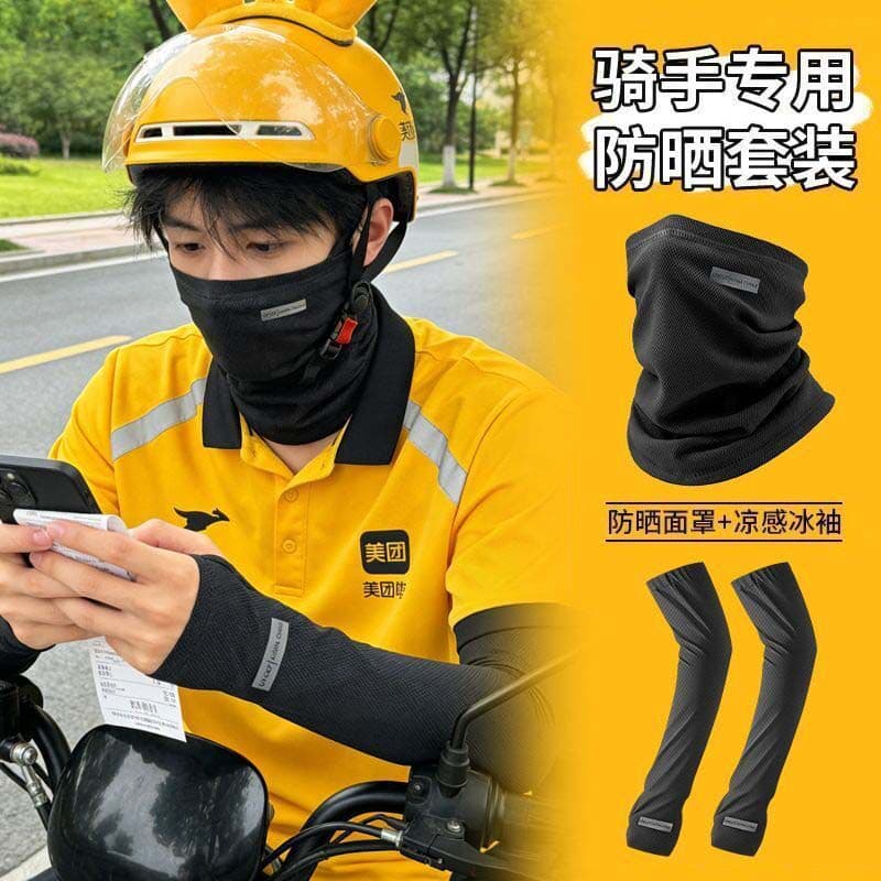 Takeaway Rider Dedicado Protetor Solar Máscara Proteção de Pescoço Masculino Integrado Seda Gelo Respirável Equitação Ao