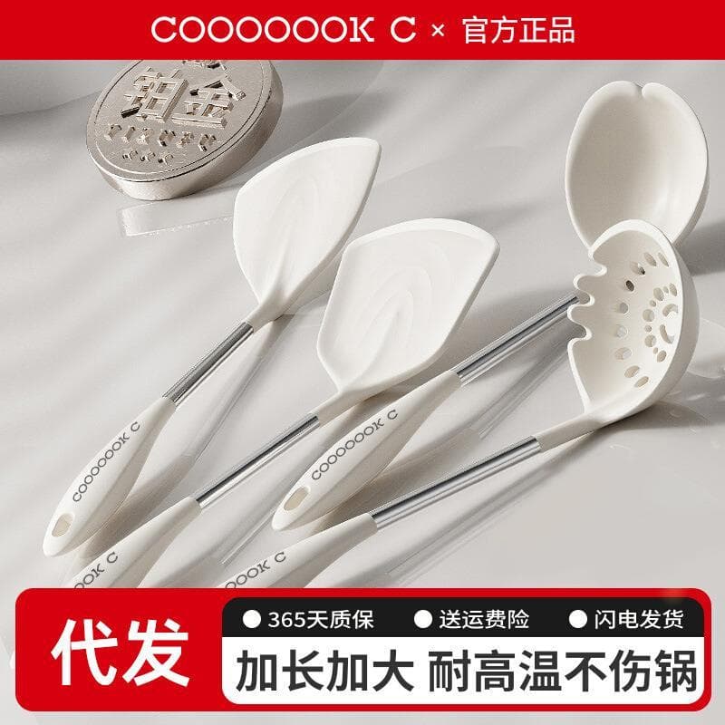 Novo estilo de silicone espátula colher conjunto doméstico silicone coador 4 peças conjunto silicone espátula colher con