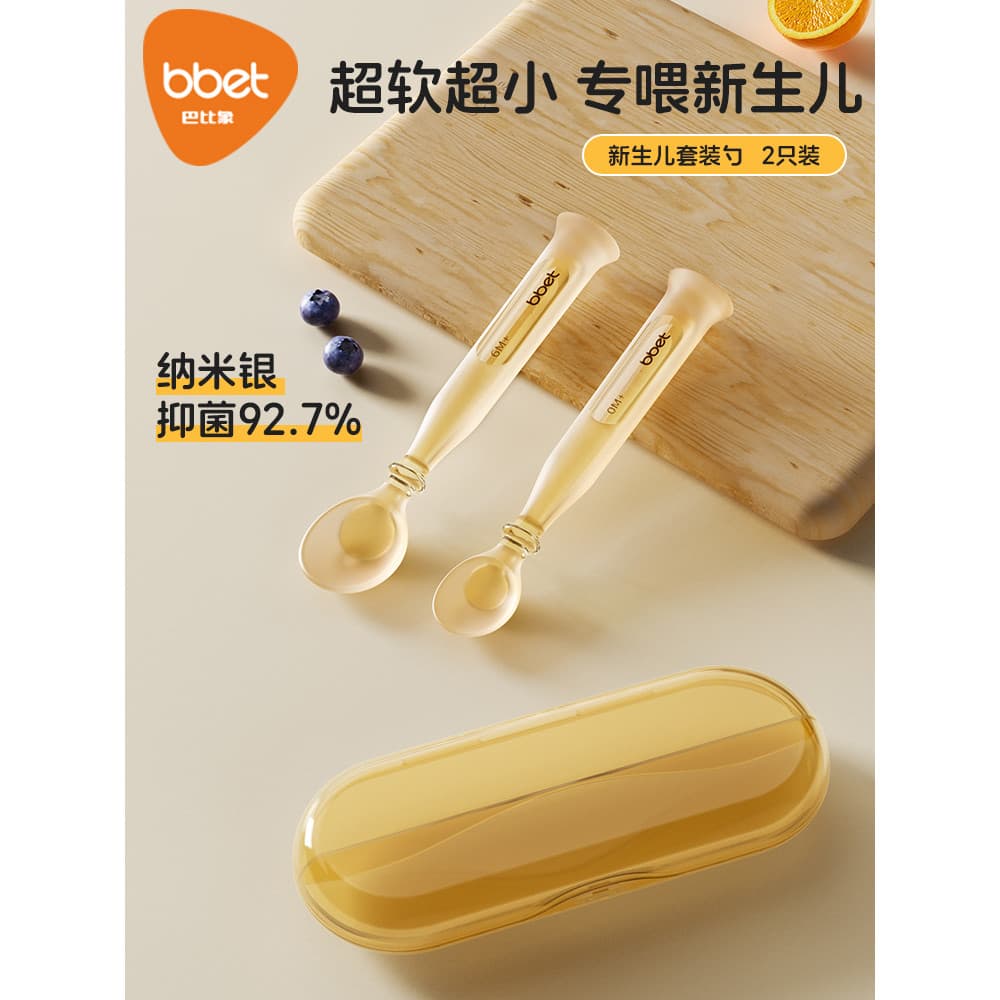 Colher macia de Silicone para bebê