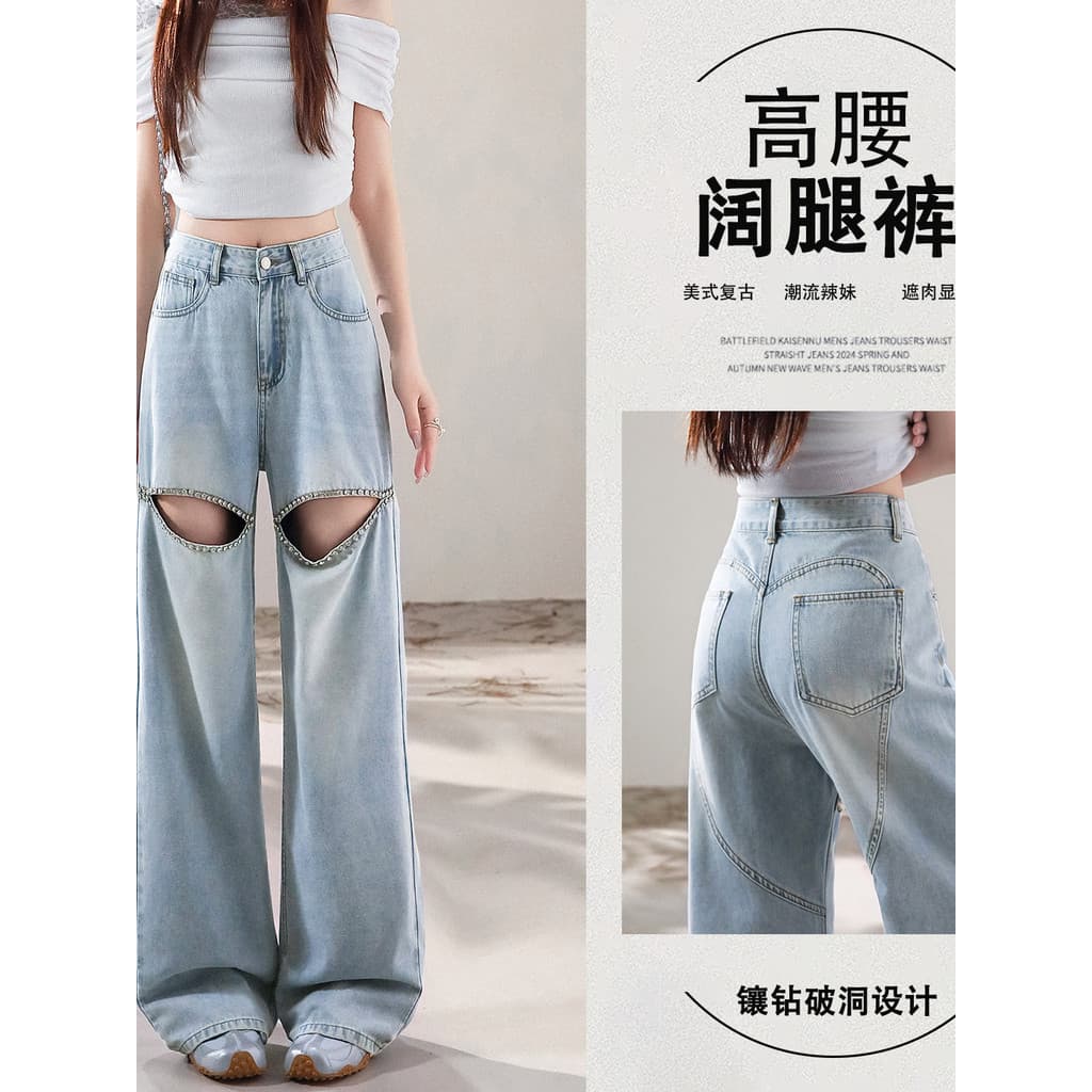 Design indústria pesada rasgado perfuração quente cor clara Jeans de perna larga feminino 2026 verão novo estilo High St