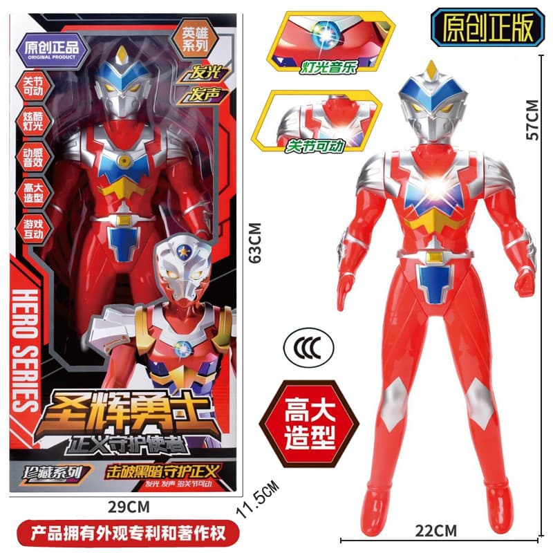 Frete grátis no novo brinquedo Ultraman de 57cm com luz e música, modelo de super-herói, presente direto do fabricante.