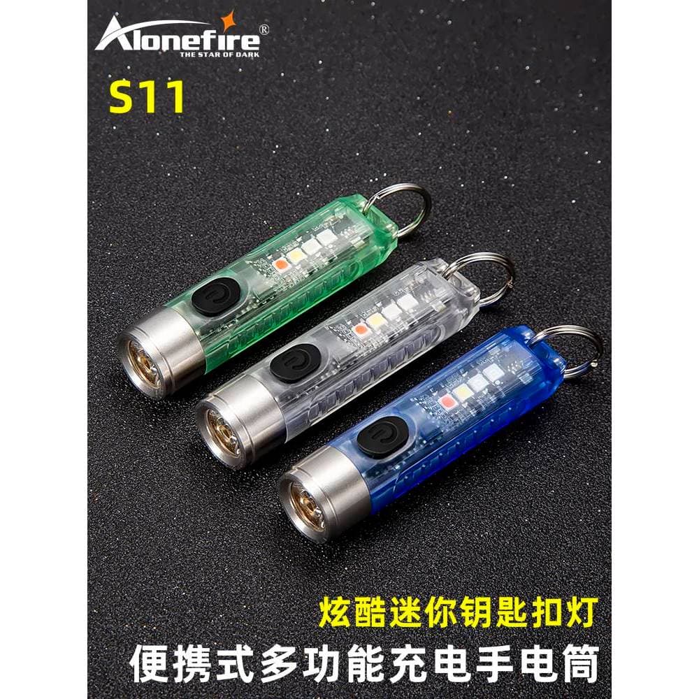 S11 Mini chaveiro EDC lanterna USB carga direta pequena iluminação portátil luz de emergência luminosa Detector de dinhe