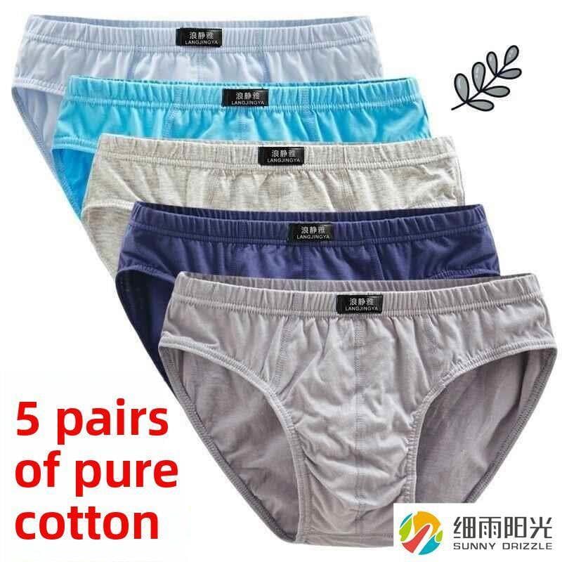 Cuecas masculinas calças de algodão puro confortável absorvente de suor algodão cintura média solta Plus Size respiração