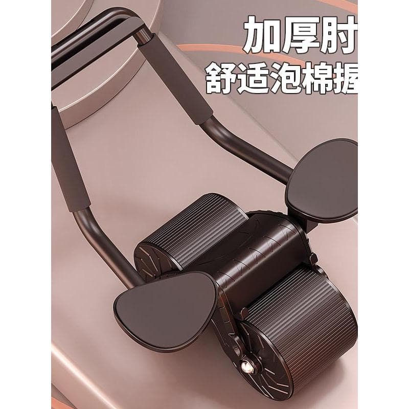 Roda Abdominal Rebote Automático Exercício Abdominal Músculo Abdominal Cotovelo Suporte Estilo Fino B