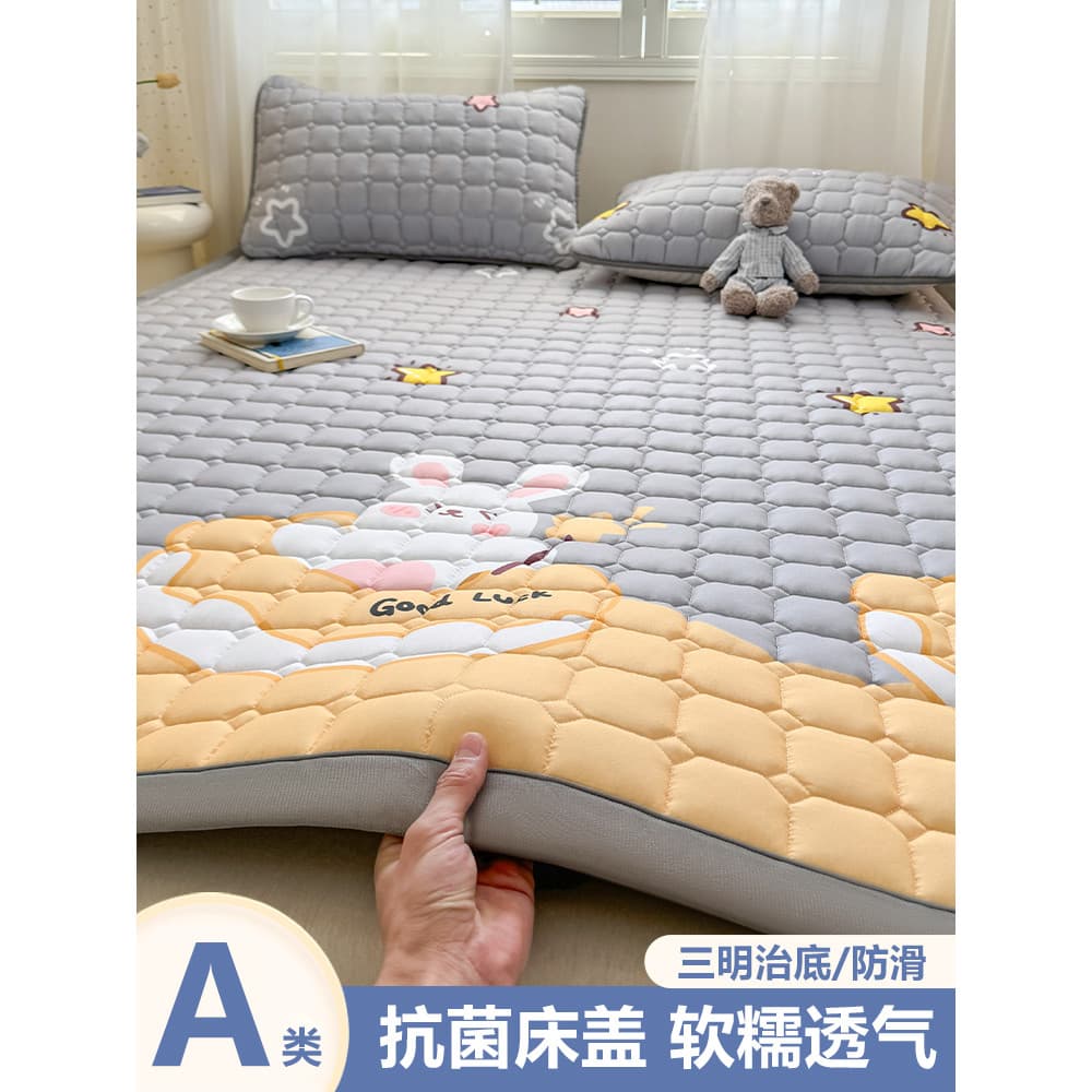 Uma classe materna bebê grau capa de cama única Tatami único acolchoado lençol antiderrapante antiderrapante conjunto de