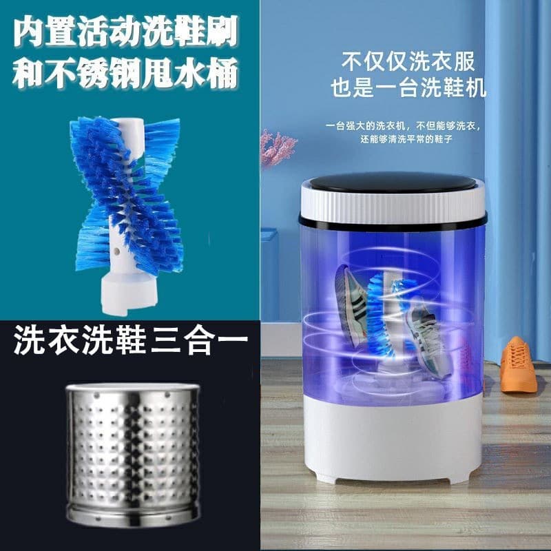 Máquina De Lavar Roupa 110VTaiwan Para Casa Com Luz Azul Todos