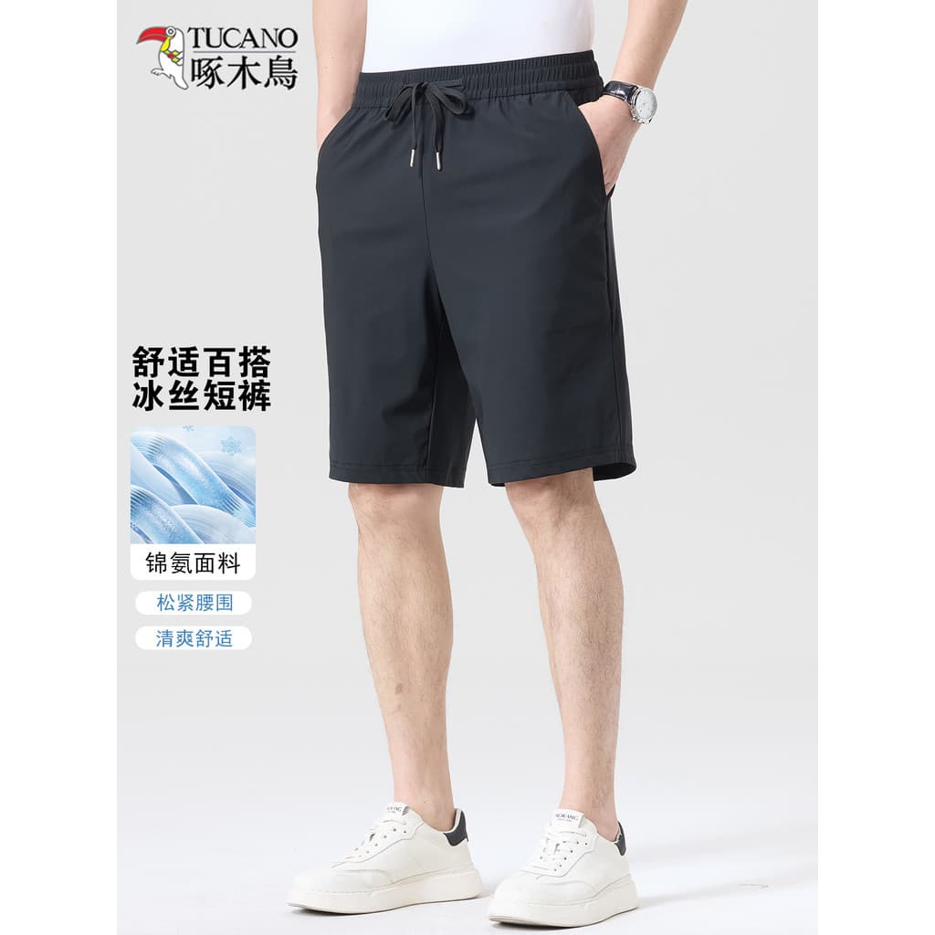 [Esticamento de seda gelo] Woodpecker masculino solto calças casuais de cinco pontos 2026 verão fino simples Shorts reto