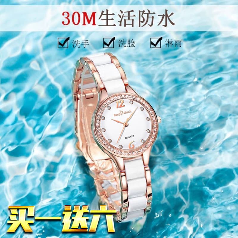 Relógio Importado Barato Feminino Relógio feminino moda Relógio Elegante Formal Relógio feminino estilo High-End tempera