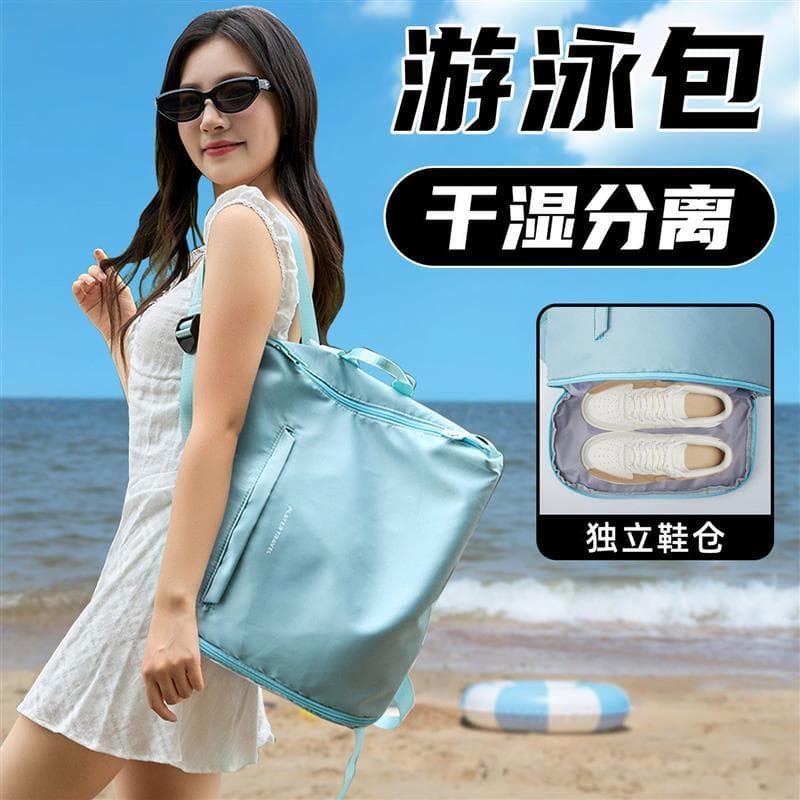 Saco de natação seco molhado separação à prova dwaterproof água cinta sapato armazém feminino grande capacidade Fitness