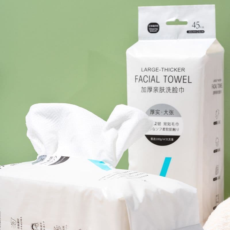 Toalha de rosto 2025 novo estilo toalha de rosto descartável toalha de rosto viagem pele-amigável padrão pérola engrossa