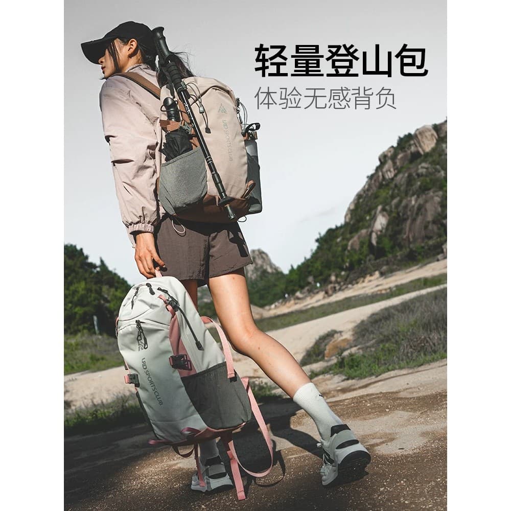 Saco de escalada das mulheres dos homens caminhadas ao ar livre mochila de viagem esportes leve mochila de viagem saco e